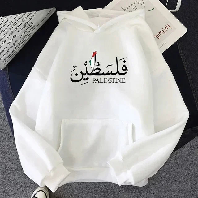 Palestine Hoodie Fashion