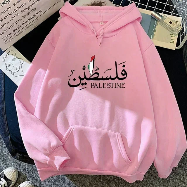 Palestine Hoodie Fashion